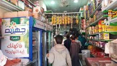 «تموين كفر الشيخ» تشن حملة على المحال غير المعلنة أسعار السلع
