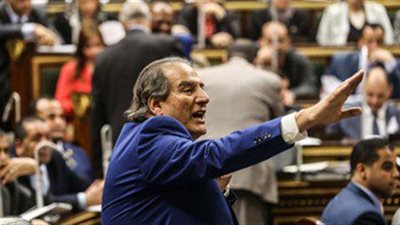 برلماني: إجراء إصلاحات شاملة بالموازنة العامة يقضي على الفساد
