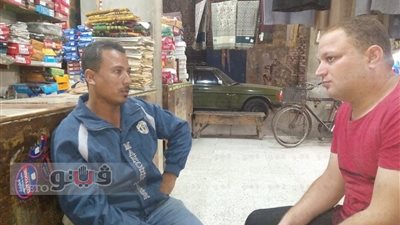 بالفيديو.. ضحايا مستريح الشرقية يكشفون «مخطط النصب».. «المسيري» يستولي على 25 مليون جنيه من الأهالي ويهرب.. أحمد: «بعت ذهب مراتي وأمي».. وحسن: «شقى عمري ضاع»