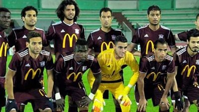 مماطلة «أهلي طرابلس» تثير أزمة بتأشيرات بعثة «المقاصة» لليبيا