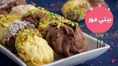 أسهل طريقة لعمل البيتيفور (فيديو)