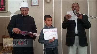 بالأسماء.. الفائزون في مسابقة حفظ القرآن الكريم بطور سيناء