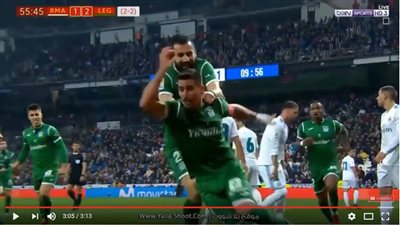 ريـال مدريد يخرج من كأس إسبانيا بالخسارة أمام ليجانيس 2/1 (فيديو)