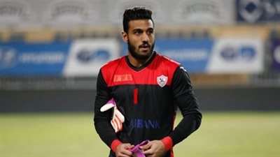 طبيب الزمالك يكشف آخر تطورات إصابة أحمد الشناوي
