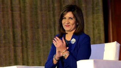 وزيرة الهجرة تشارك في مؤتمر الخبرات والكفاءات السودانية