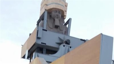 نقل تمثال رمسيس الثاني اليوم إلى المتحف الكبير بحضور وزراء وسفراء دول