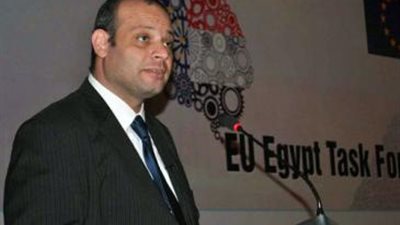 غدًا.. مؤتمر 