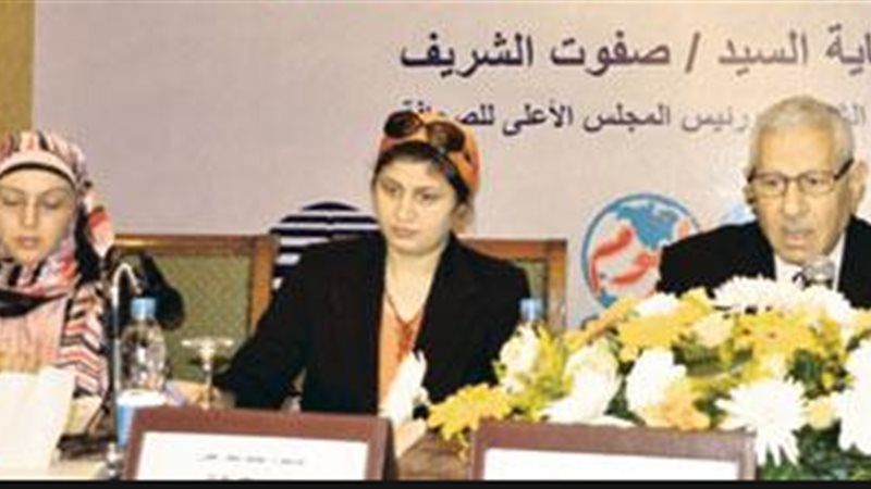 الدكتورة نعايم سعد