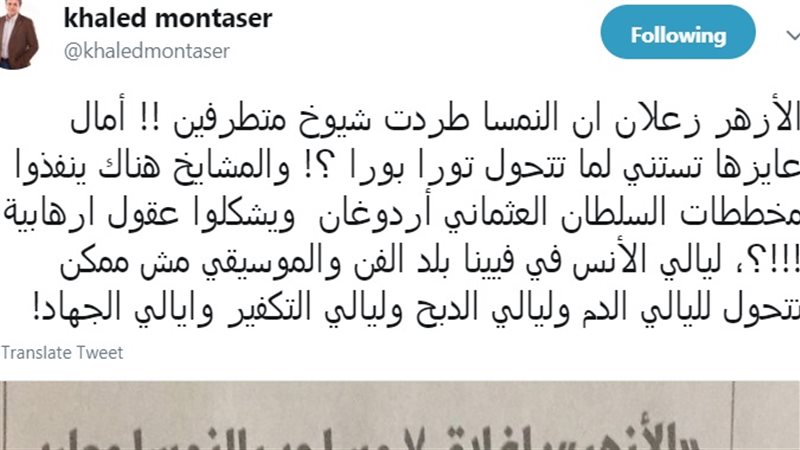 فيتو