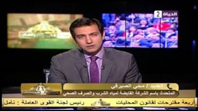 «الصيرفي»: عودة المياه لفيصل والهرم 8 صباحا