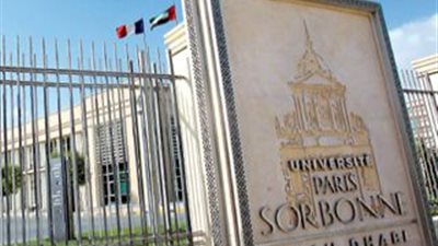 رجل أعمال فرنسي يطالب بالحجز على أموال الإمارات لدى باريس