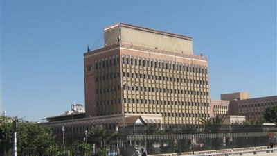 المركزي اليمني يعلن تعويم الريال وتحرير سعر الصرف