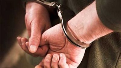 ضبط مدير شئون الأحوال بسوهاج بتهمة الاستيلاء على أموال لتوظيفها