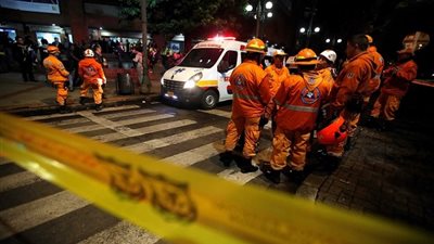 ارتفاع حصيلة تفجير أكاديمية الشرطة في بوجوتا الكولومبية لـ21 قتيلا