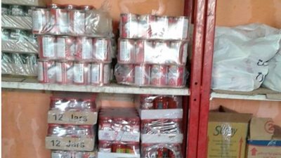 التضامن تكشف حقيقة نقص المواد الغذائية بدار أحباب الرحمن بالمعادي