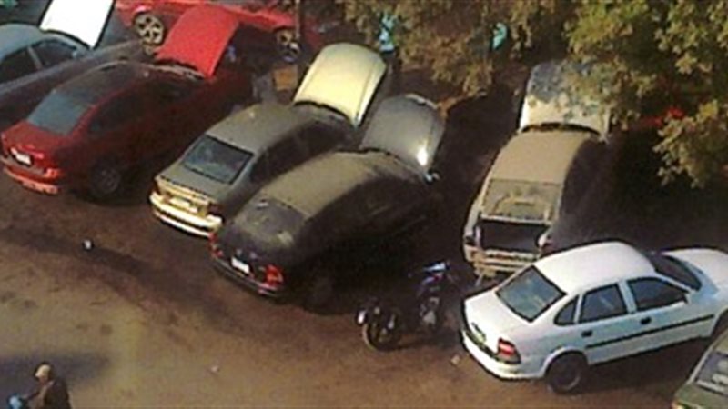 صورة أرشيفية