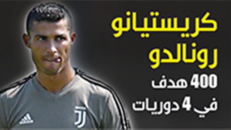 فيتو