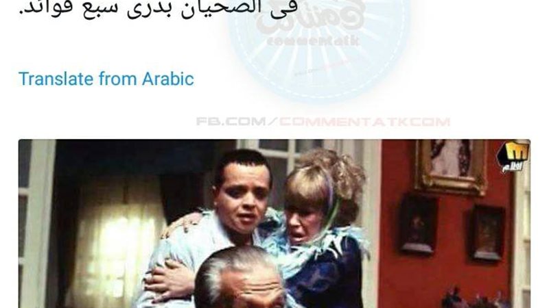فيتو