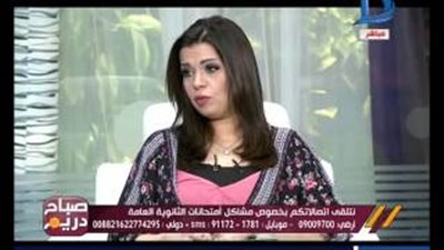 بالفيديو.. «التعليم»: الطلاب وضعوا جدول امتحانات الثانوية العامة