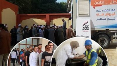 «الوزراء» ينفي تحميل رجال الأعمال تكلفة نفقات حملة «100 مليون صحة»