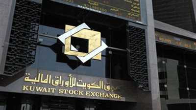 بورصة الكويت تغلق تعاملاتها على انخفاض المؤشر السعري وارتفاع الوزني