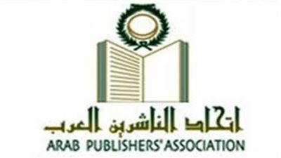 اتحاد الناشرين العرب يرفض اعتماد دولية معرض جدة للكتاب