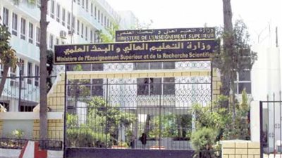 اليوم.. فتح باب تسجيل الرغبات لطلاب الشهادات الفنية