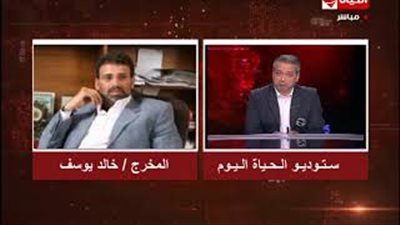 خالد يوسف يسخر من المسلماني: ممكن نرشحك لمنصب مرشد عام السينما