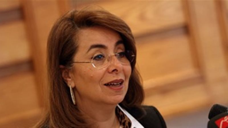 الدكتورة غادة والي