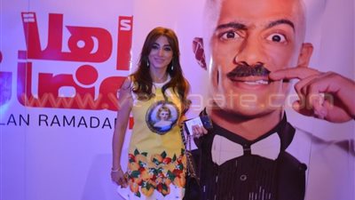 عرض «أهلا رمضان» أول أيام عيد الفطر