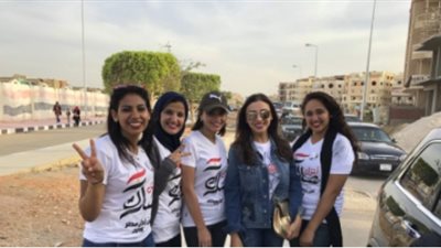 هاشتاج «مصر تنتخب الرئيس» يتصدر «تويتر»