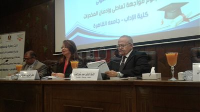 رئيس جامعة القاهرة: «العلاج النفسي مش عيب»