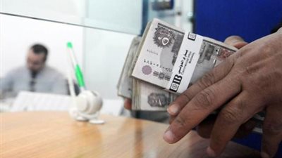 في خطوات.. كيف تحصل على قرض شخصى من بنك القاهرة