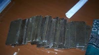 نشرة الحوادث.. ضبط 1304 قطعة حشيش و14 كيلو هيروين و39 ألف مخالفة مرورية.. القبض على أكبر عصابة لتوظيف الأموال في النزهة.. وسقوط خلية إرهابية أعدمت مواطنا بحلوان