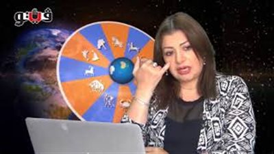 بالفيديو.. عبير فؤاد تكشف الحالة الفلكية للأبراج