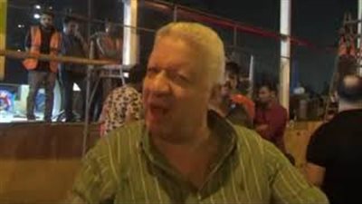 مرتضى منصور: لن نقف مكتوفي الأيدي أمام محاولات تخريب النادي (فيديو)