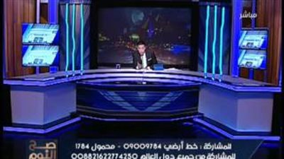 الغيطي يكشف حقيقة تقبيل ليلى علوى للسفير الإسرائيلي في حفل زفاف