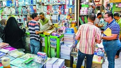 5 معلومات عن معارض «أهلا مدارس» بالقاهرة والمحافظات