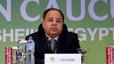 المالية: استمرار تنفيذ منظومة الشراء المركزي للعام المالي 2018 /2019