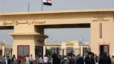 مصر تمدد فتح معبر رفح حتى يوم غد الثلاثاء