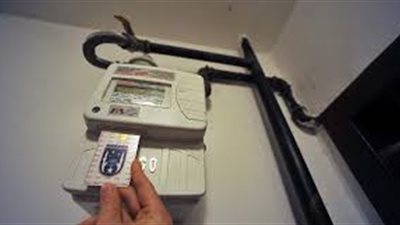 ضوابط وثيقة التأمين لتوصيل الغاز الطبيعي للمناطق الصناعية