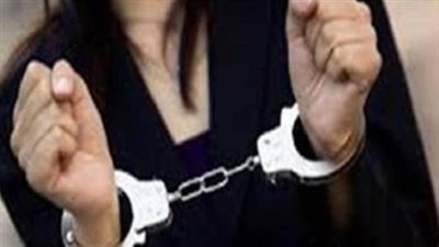 القبض على سيدة استولت على 7000 جنيه من تكافل وكرامة بأسيوط