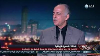 بالفيديو.. خبير عسكري: إيطاليا لا تستطيع وقف توريد قطع الغيار الحربية