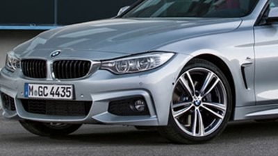 جمارك السيارة «بي إم دبليو الفئة الرابعة جران كوبيه» موديل 2018