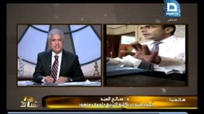 بالفيديو.. أستاذ دمنهور المتهم بالرشوة: 