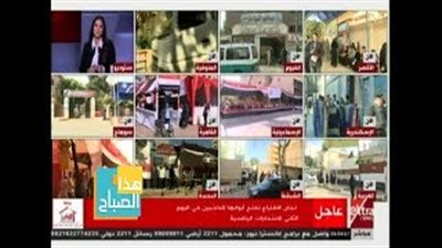 زاهي حواس: «لازم نكمل مشوار إنجازات 4 سنين»