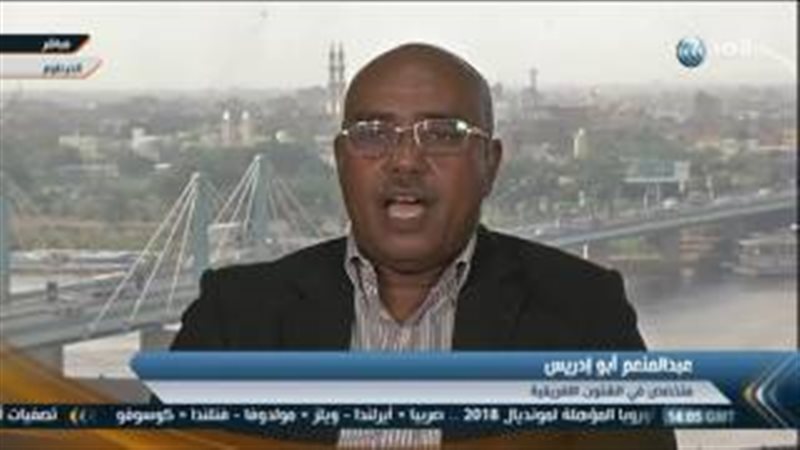 فيتو