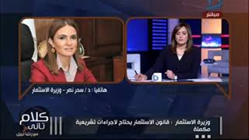 فيتو