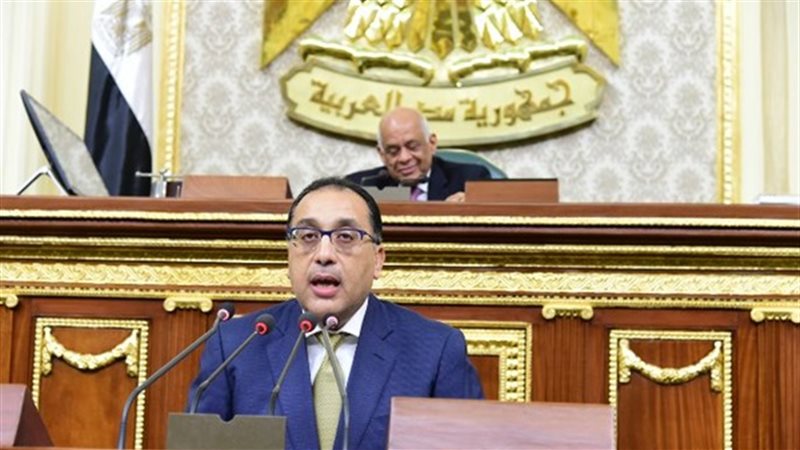 فيتو