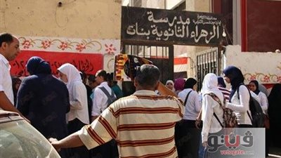 انتهاء امتحان التربية الدينية للثانوية العامة